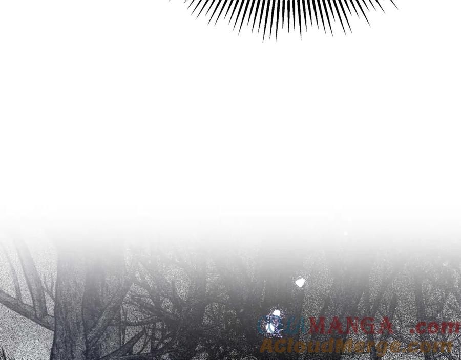 《钻石小姐历险记》第80话 变成木炭的世界树 第109页