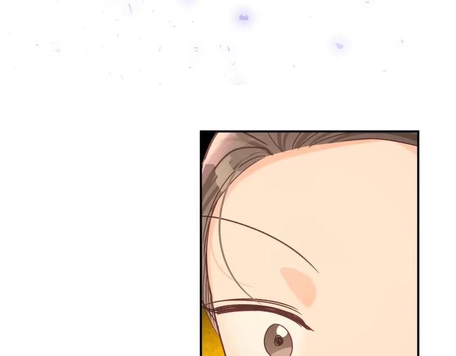 《钻石小姐历险记》第80话 变成木炭的世界树 第68页