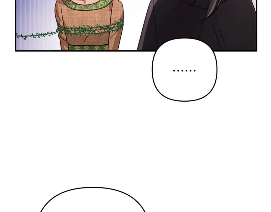 《钻石小姐历险记》第80话 变成木炭的世界树 第179页