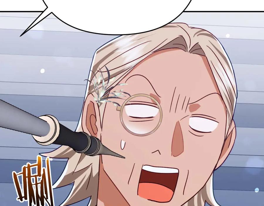 《钻石小姐历险记》第80话 变成木炭的世界树 第187页