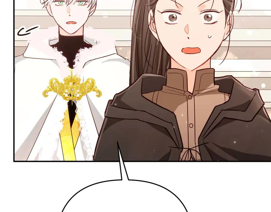 《钻石小姐历险记》第80话 变成木炭的世界树 第63页
