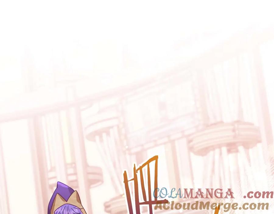 《钻石小姐历险记》第80话 变成木炭的世界树 第57页