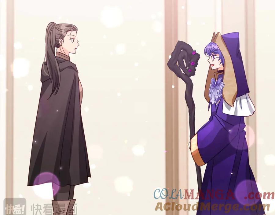 《钻石小姐历险记》第80话 变成木炭的世界树 第105页