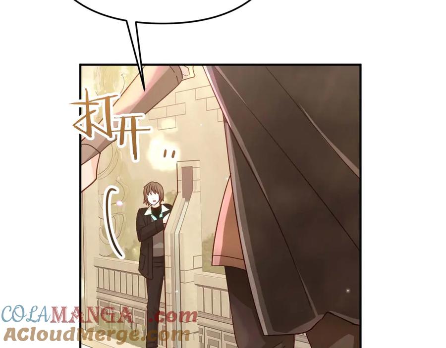 《钻石小姐历险记》第81话 世界树的请求 第193页
