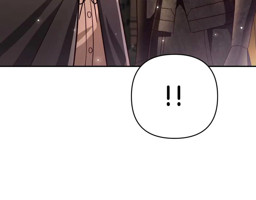 《钻石小姐历险记》第81话 世界树的请求 第220页
