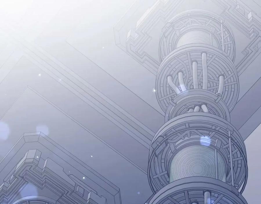 《钻石小姐历险记》第81话 世界树的请求 第74页