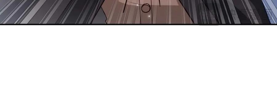 《钻石小姐历险记》第81话 世界树的请求 第154页