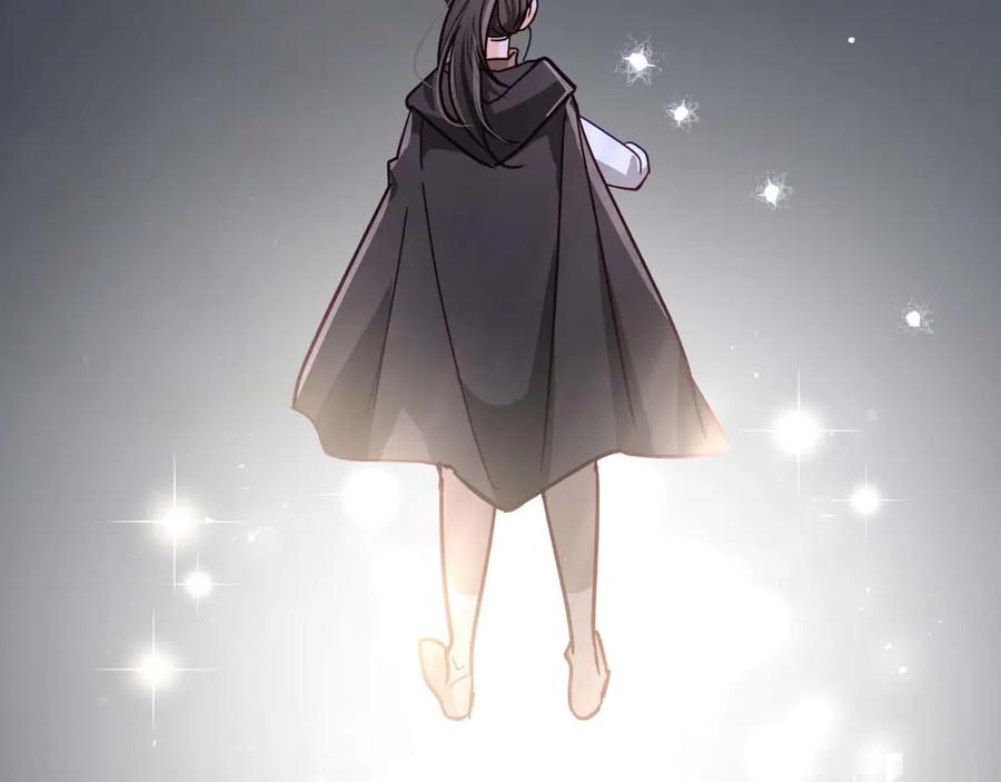 《钻石小姐历险记》第81话 世界树的请求 第144页