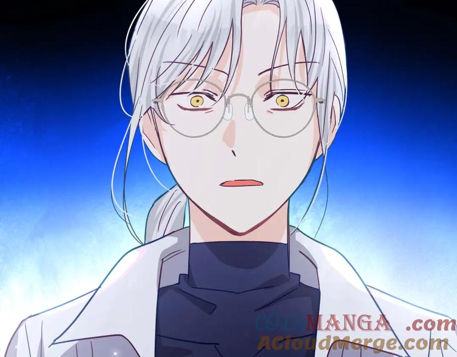 《钻石小姐历险记》第81话 世界树的请求 第201页