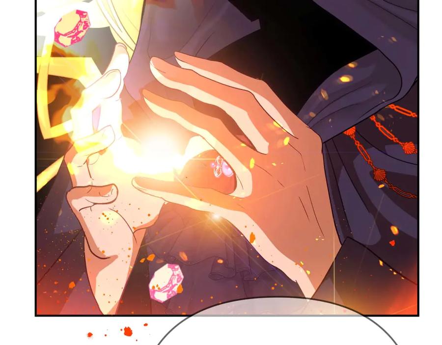 《钻石小姐历险记》第81话 世界树的请求 第32页