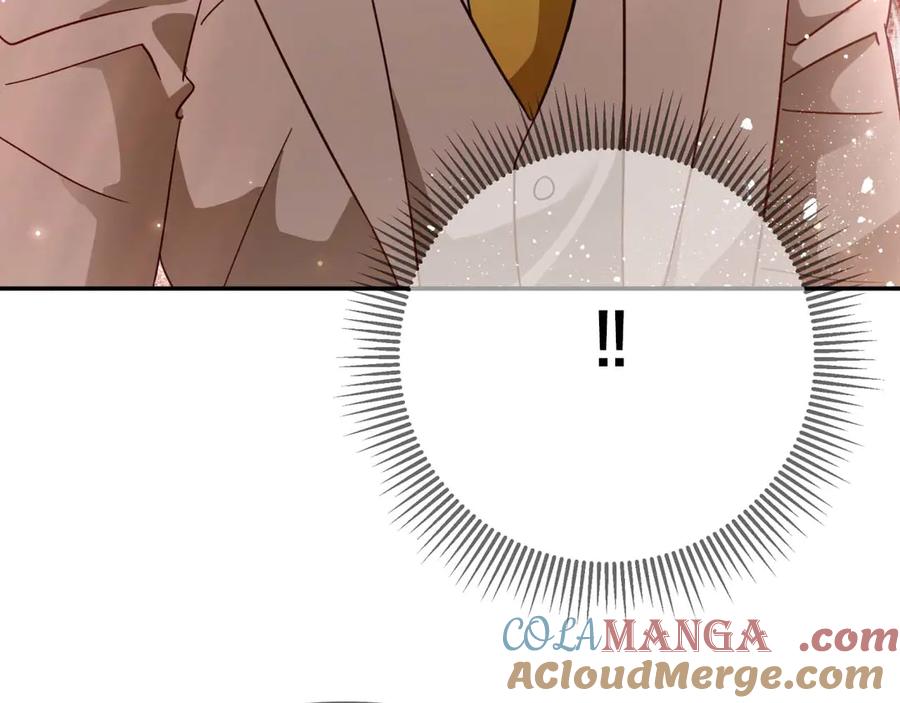 《钻石小姐历险记》第81话 世界树的请求 第29页