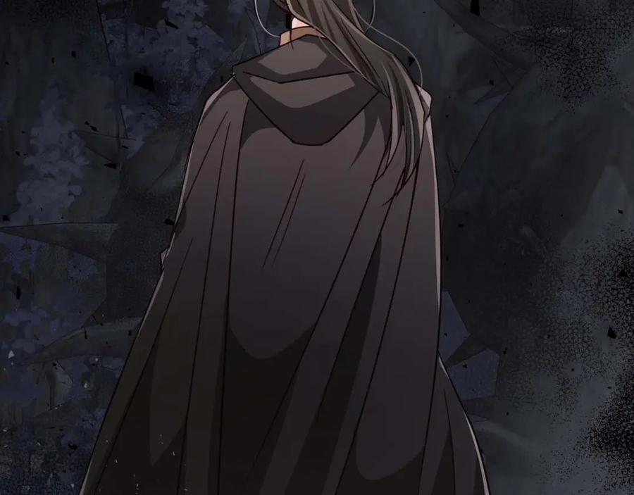 《钻石小姐历险记》第81话 世界树的请求 第135页