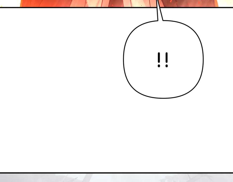《钻石小姐历险记》第81话 世界树的请求 第4页