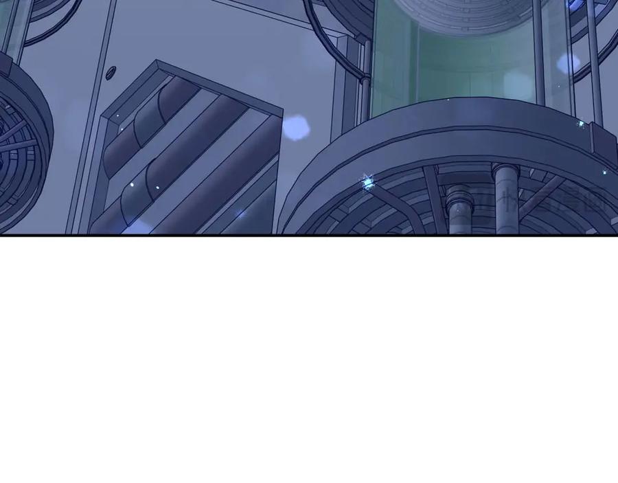 《钻石小姐历险记》第81话 世界树的请求 第76页