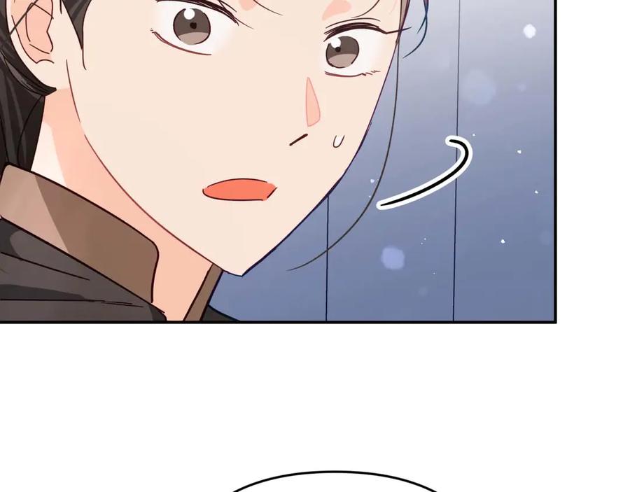 《钻石小姐历险记》第81话 世界树的请求 第159页