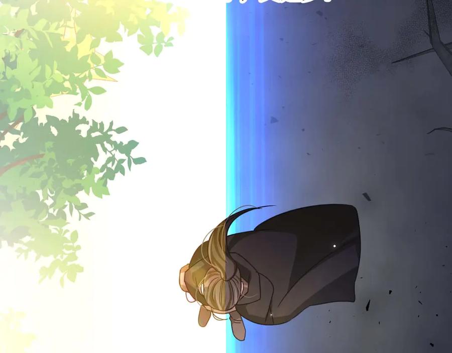 《钻石小姐历险记》第81话 世界树的请求 第98页