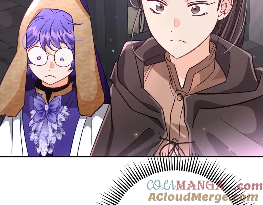 《钻石小姐历险记》第82话 制造末日的谣言 第145页