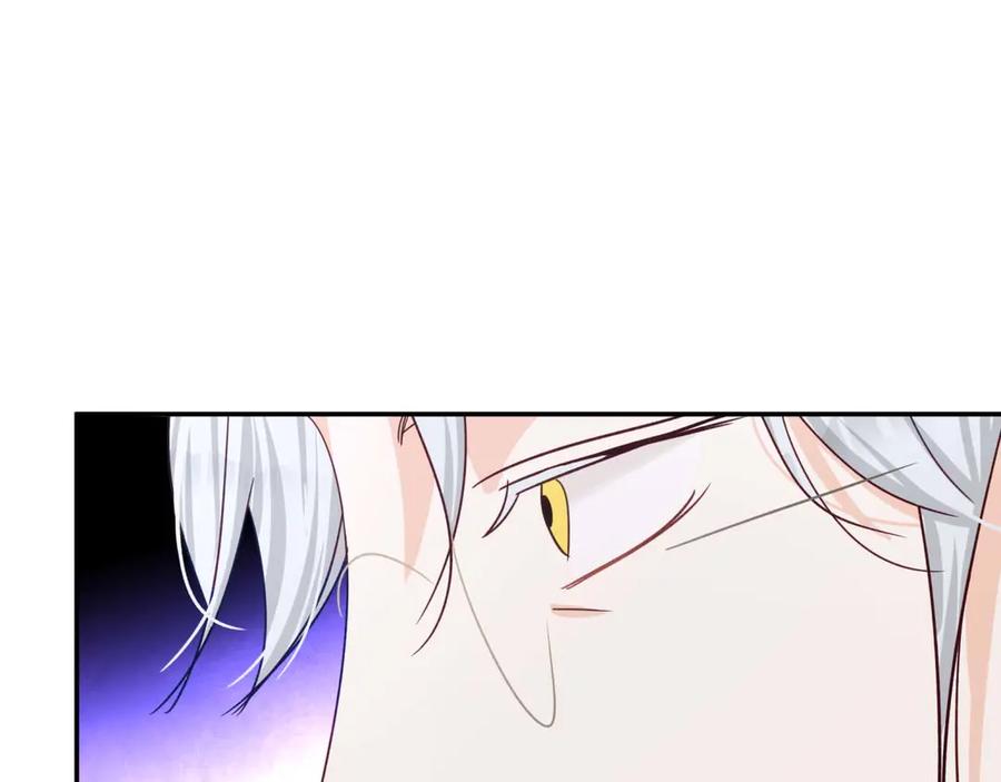 《钻石小姐历险记》第82话 制造末日的谣言 第120页