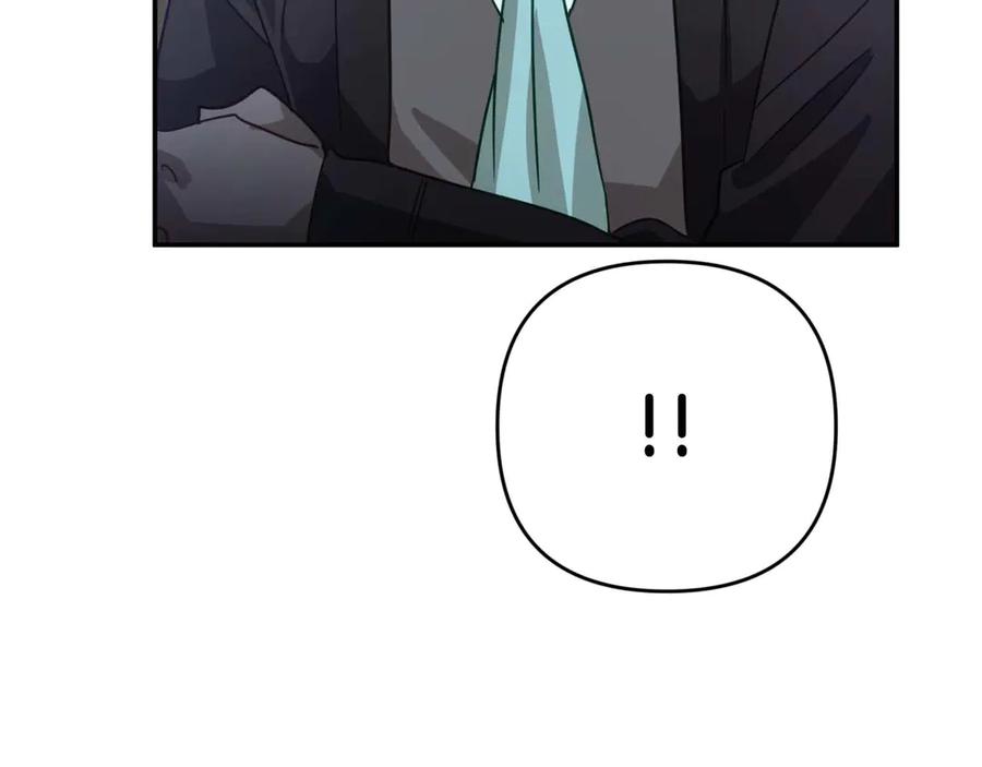 《钻石小姐历险记》第82话 制造末日的谣言 第68页