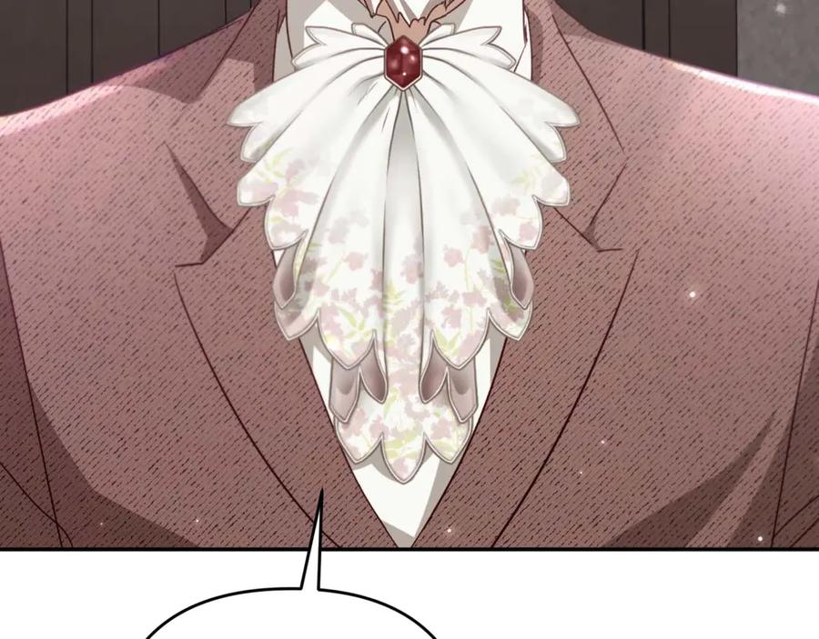 《钻石小姐历险记》第82话 制造末日的谣言 第203页