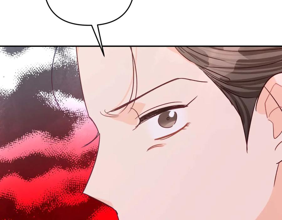《钻石小姐历险记》第82话 制造末日的谣言 第96页