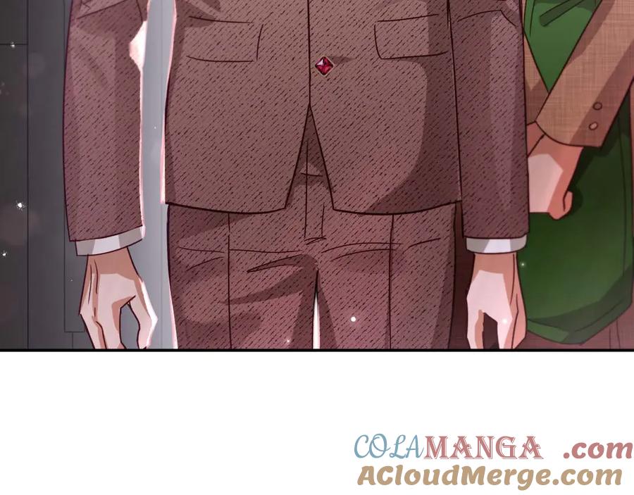 《钻石小姐历险记》第82话 制造末日的谣言 第197页