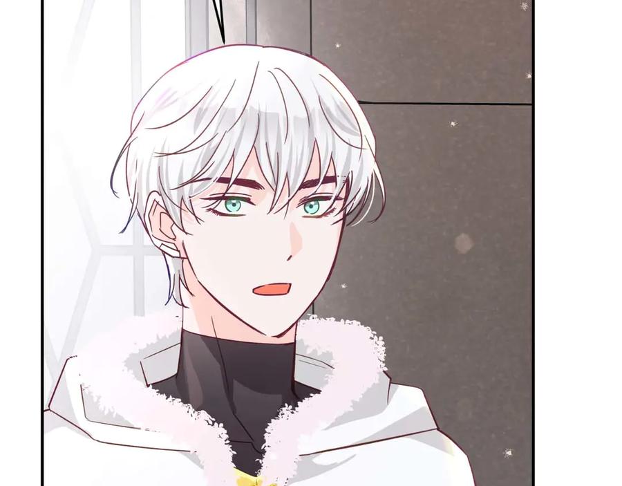 《钻石小姐历险记》第82话 制造末日的谣言 第135页