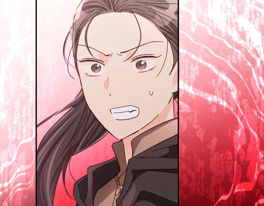 《钻石小姐历险记》第82话 制造末日的谣言 第183页