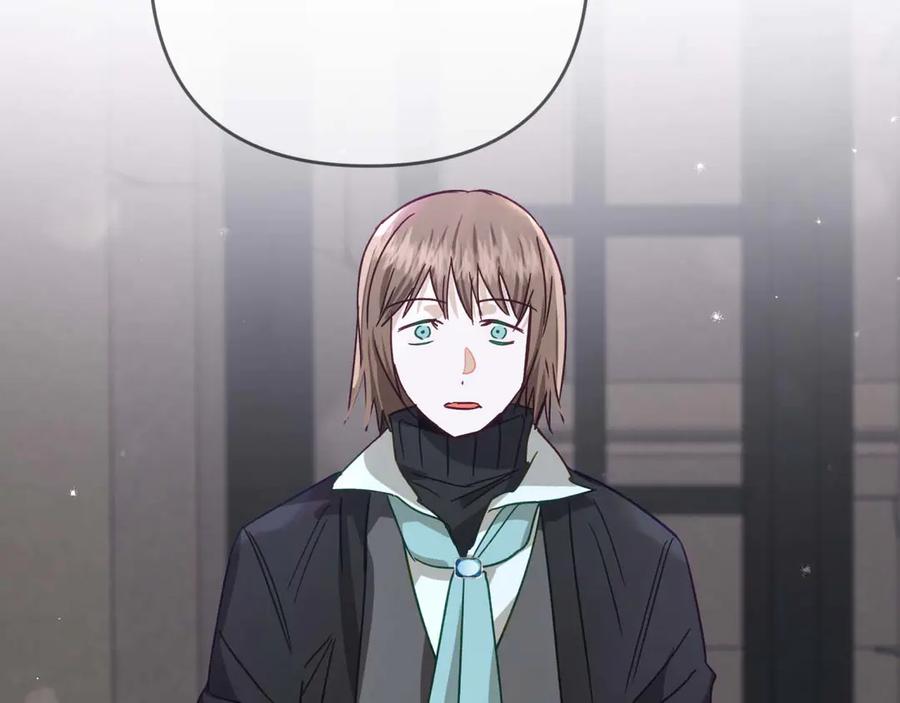 《钻石小姐历险记》第82话 制造末日的谣言 第47页