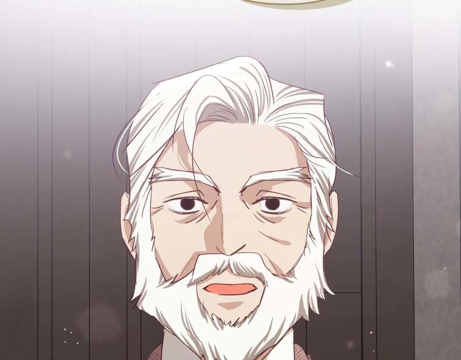 《钻石小姐历险记》第82话 制造末日的谣言 第202页