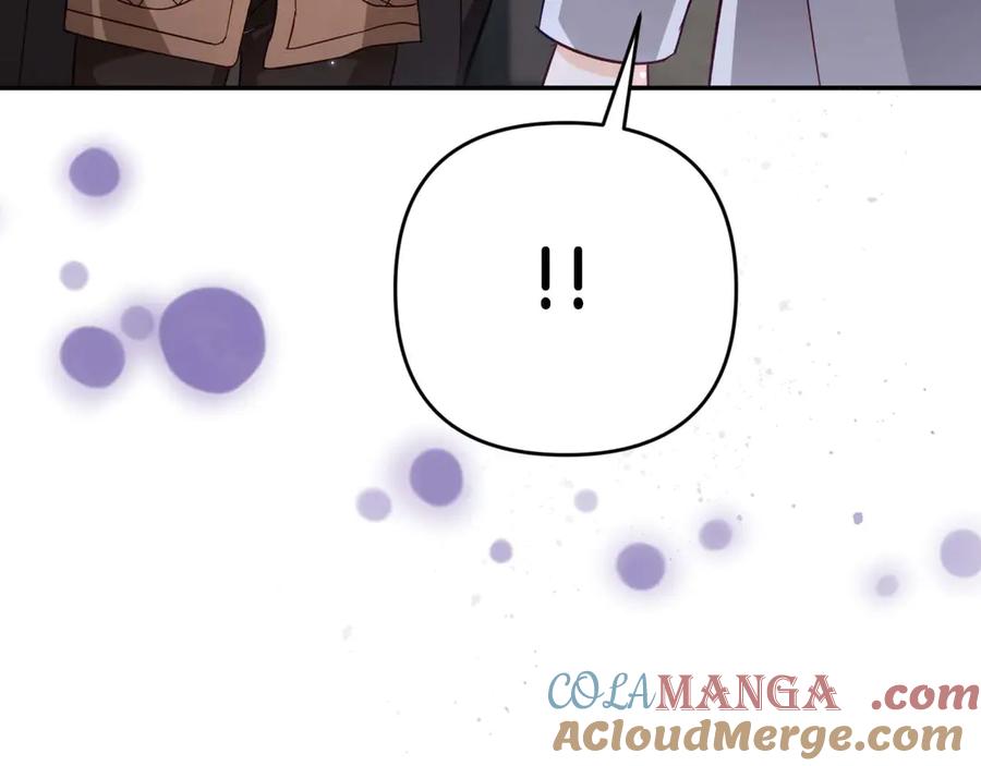 《钻石小姐历险记》第82话 制造末日的谣言 第105页