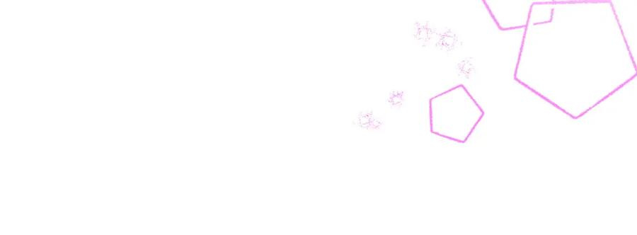 《钻石小姐历险记》第8话 这是树精？ 第111页