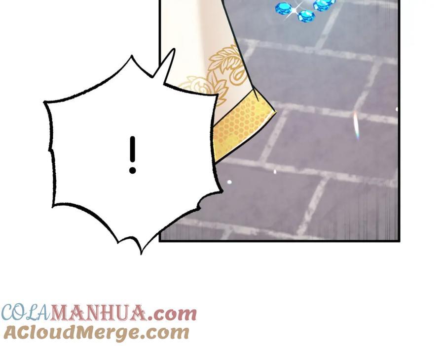 《钻石小姐历险记》第8话 这是树精？ 第93页