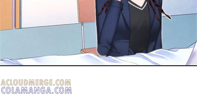 《误入婚途：叛逆娇妻不好惹》医生秦铭 第70页