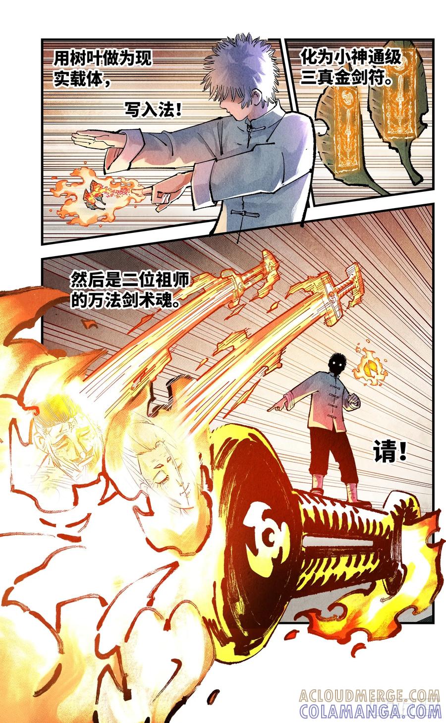 23.jpg