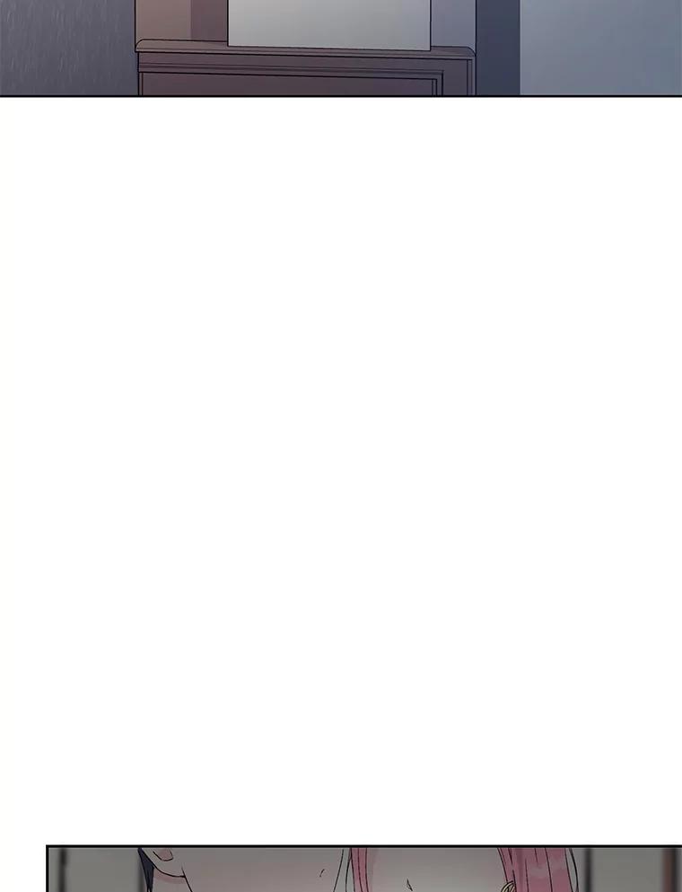 《嘴唇借我》1.请借我嘴唇 第118页