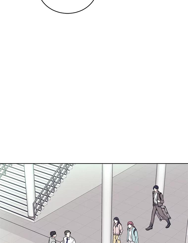《嘴唇借我》10.向爷爷坦白 第2页