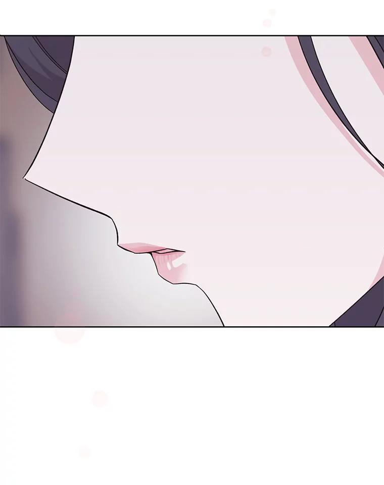 《嘴唇借我》11.怦然心动 第124页