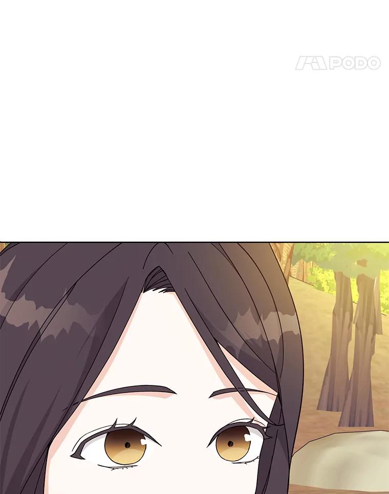 《嘴唇借我》11.怦然心动 第35页