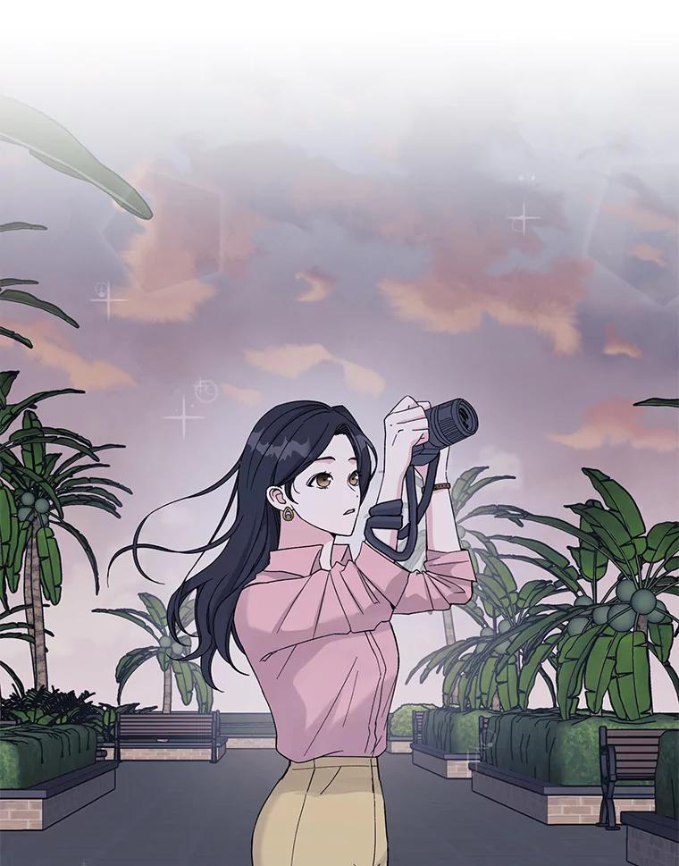 《嘴唇借我》11.怦然心动 第103页