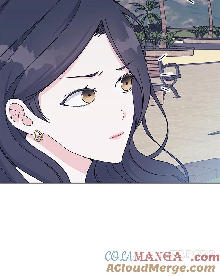 《嘴唇借我》12.真真假假 第41页