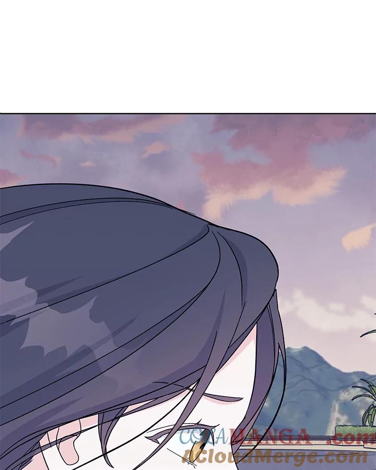 《嘴唇借我》12.真真假假 第53页