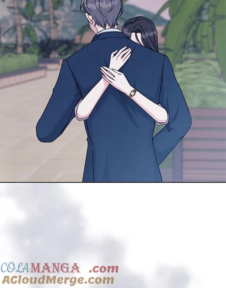 《嘴唇借我》12.真真假假 第33页
