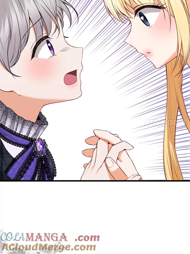 《圣女大人已黑化》11.和卡耶尔见面 第81页