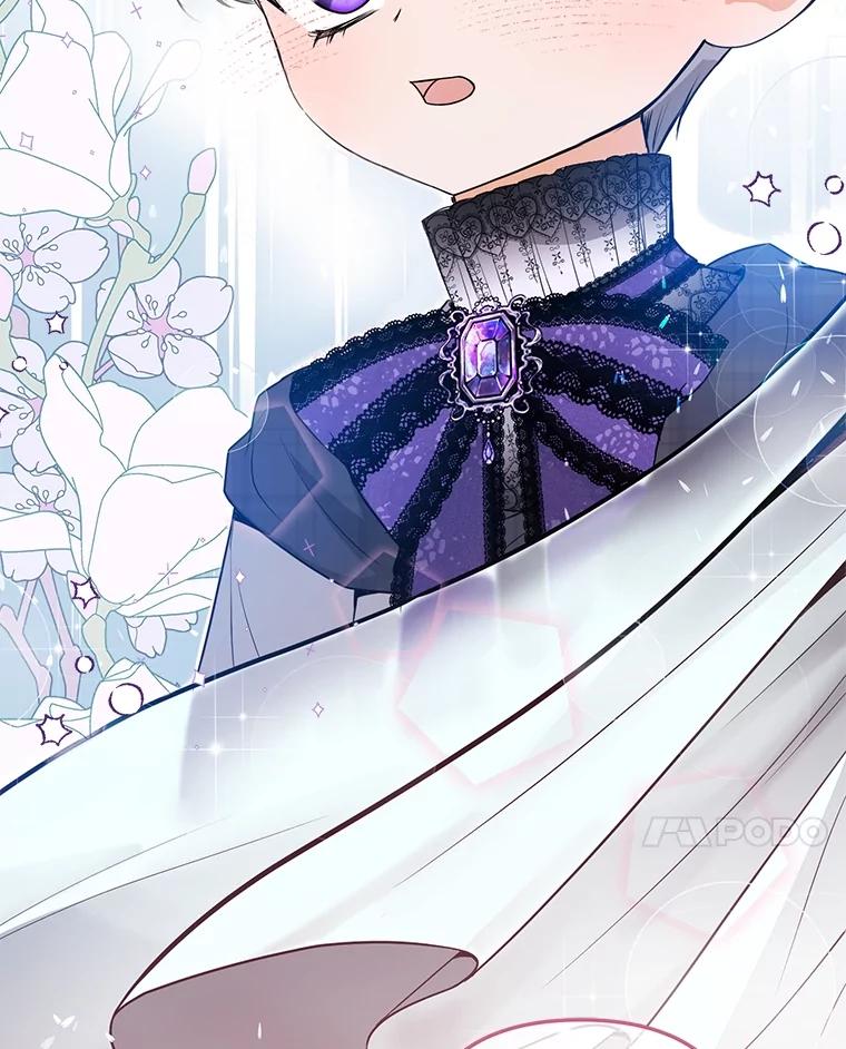 《圣女大人已黑化》12.桑特兰 第24页