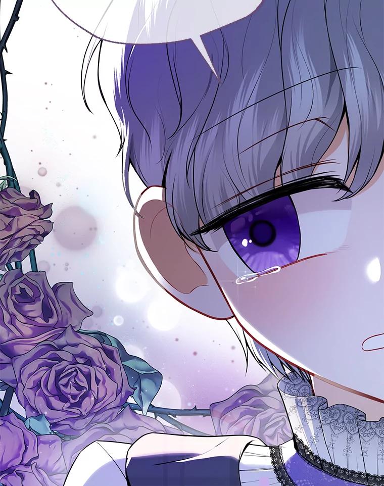 《圣女大人已黑化》12.桑特兰 第8页