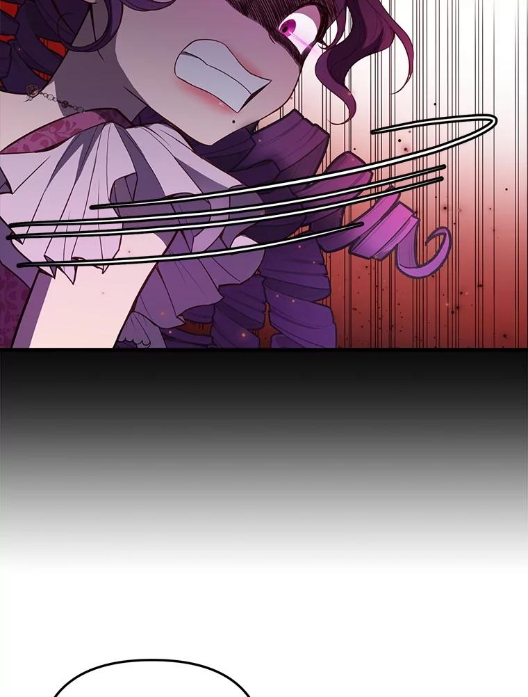 《圣女大人已黑化》12.桑特兰 第106页