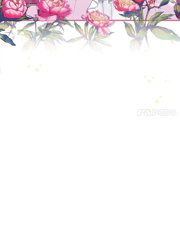 《圣女大人已黑化》12.桑特兰 第52页