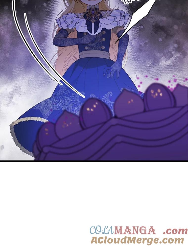 《圣女大人已黑化》12.桑特兰 第61页