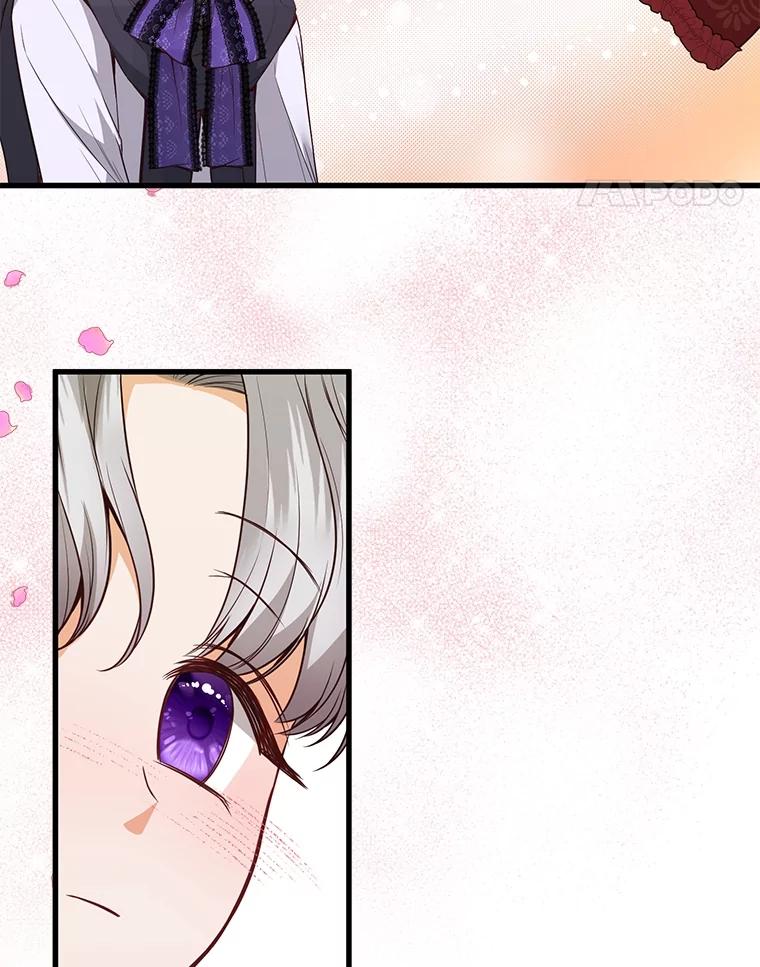 《圣女大人已黑化》12.桑特兰 第28页